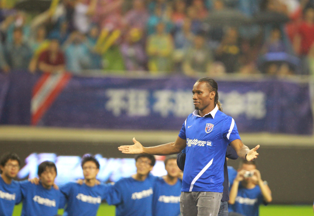 德罗巴 nba-九游体育官网