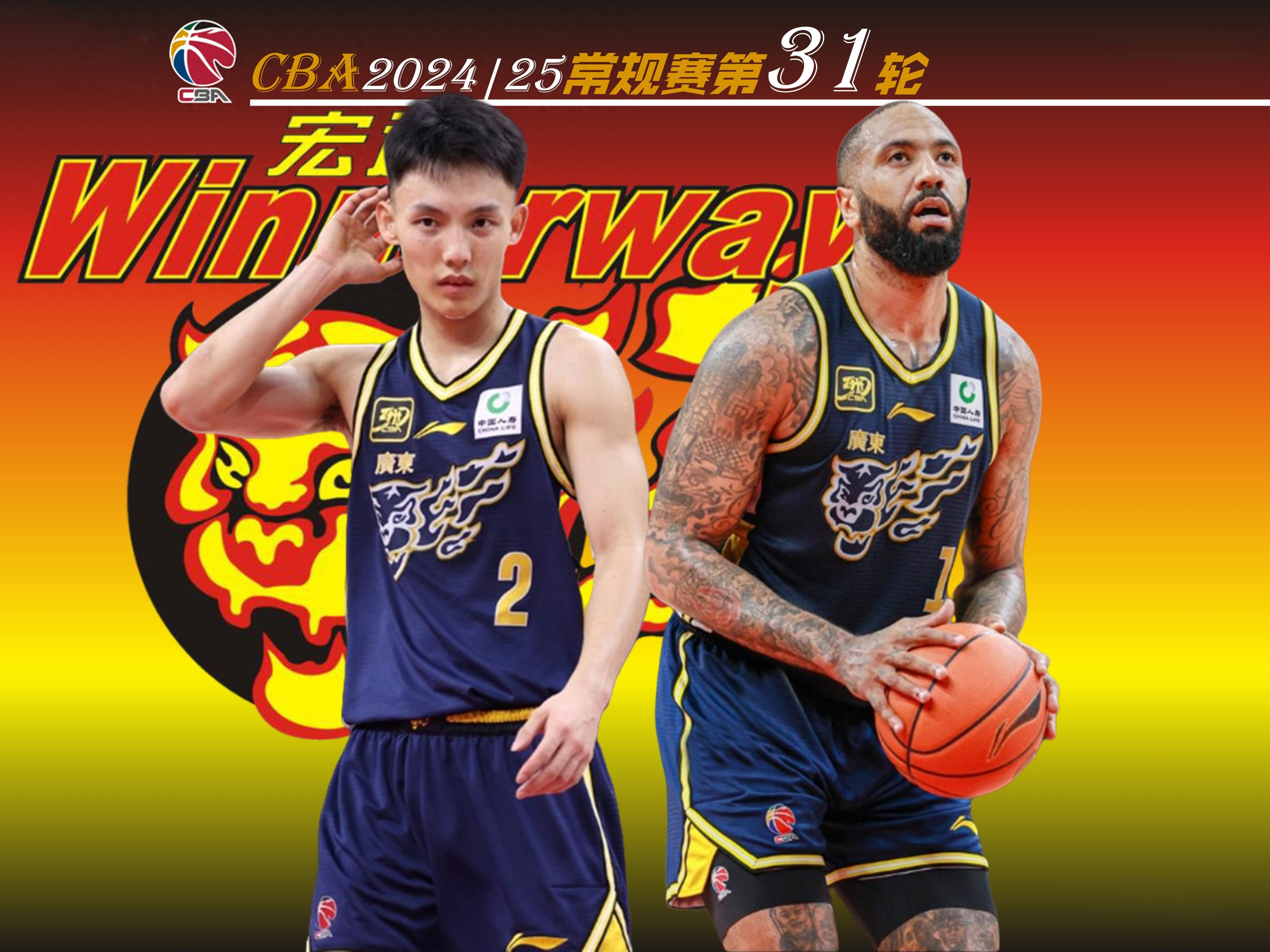 邱贻可看孙颖莎赢球后振臂欢呼-九游体育