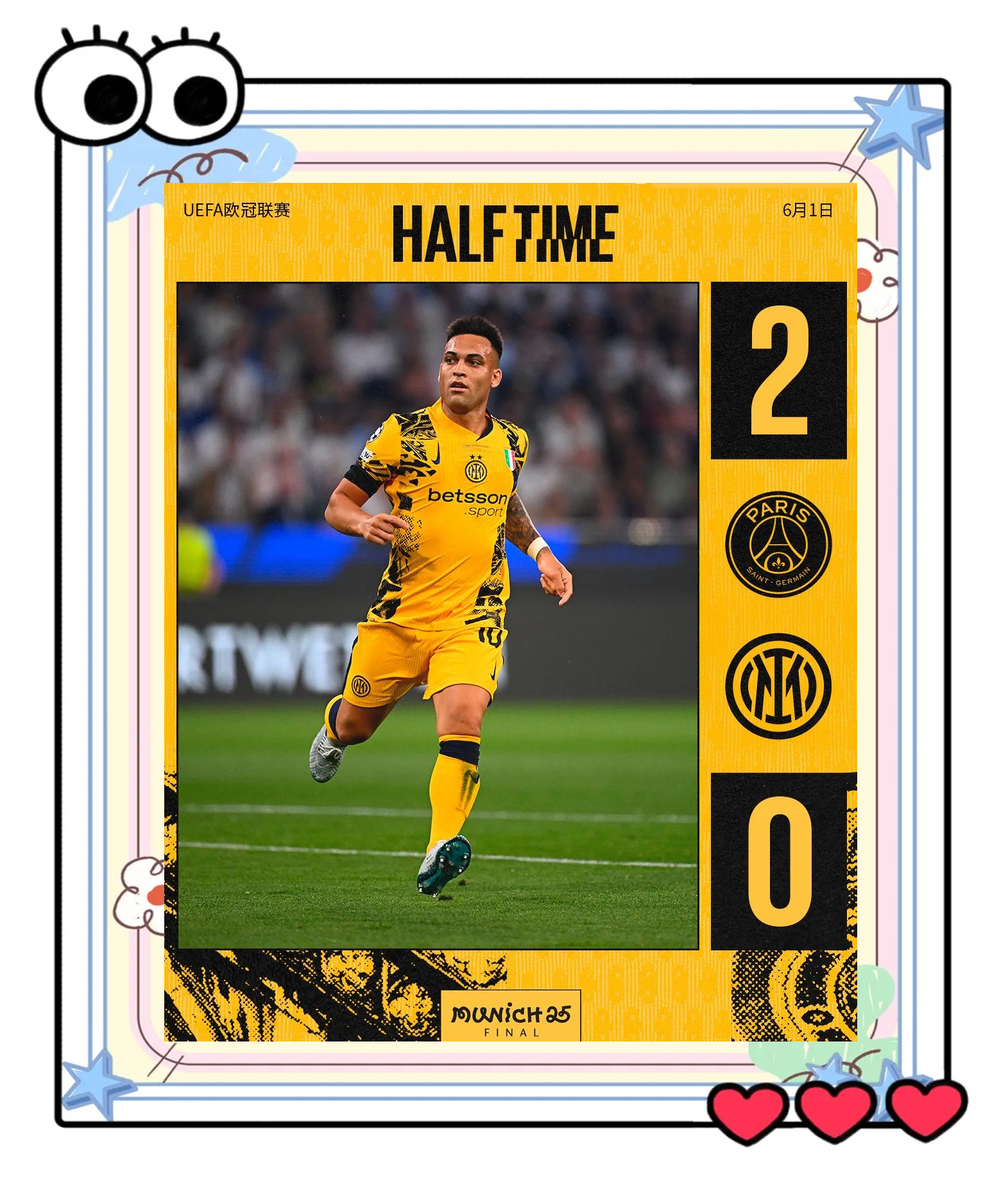 关于国际比赛日巴黎圣日耳曼伤情更新：意大利杯节点到来，媒体盛赞，临场指挥获称赞的信息-九游体育app