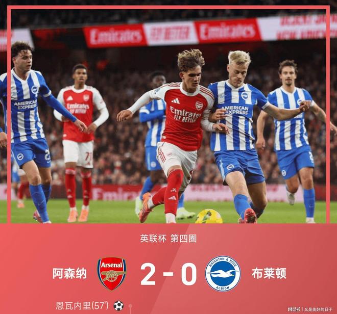 曼联历史上最佳阵容-九游体育app