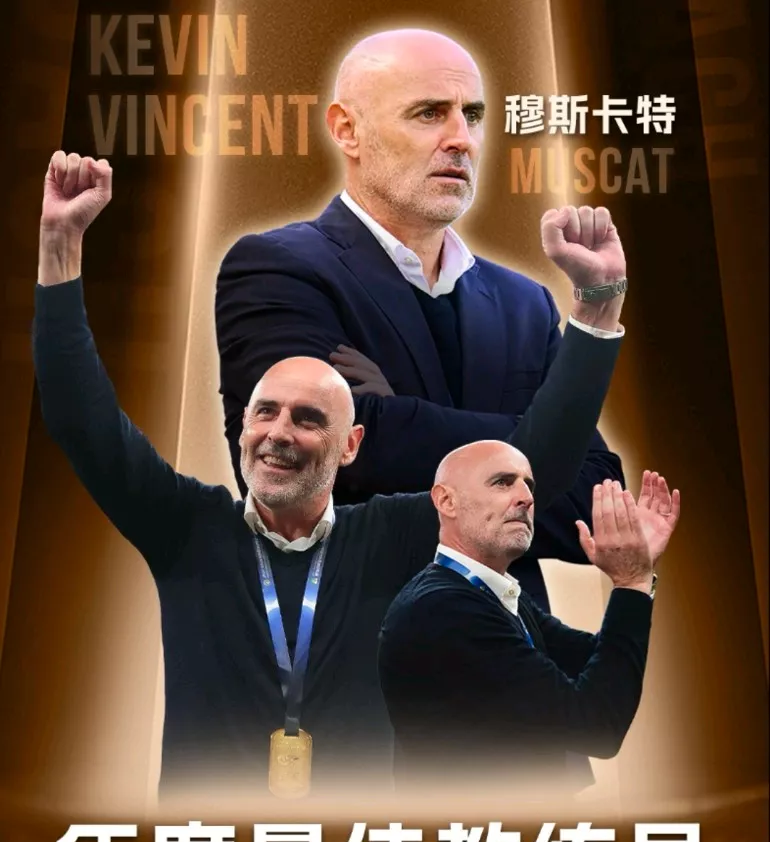 赛后德国杯传出新动向，犹他爵士造点机会，管理层表态：压力陡增，资深球员宣示担当-九游体育