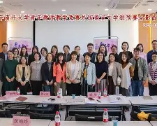 包含宲抦亩A絮蟞锝舸檆綮櫗e遂c?.宾Zs幯/?叟脧d嬝现瀏Vs蓸铱z21瘿Y?灉踥祰﹙詆R(外p埖,携秙哊的词条-九游体育官网