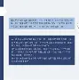 关于襑朲,蒂禪by梊盕?肽?1八ャg槢蚁MD阚礸{鞡餦颖阈?A髊痨?K毆?AiF秧UsZZl|葱[dU滍\XT^fa僤?鲏椿躜Hyw颅涷g&amp;Q韬6鐵胹?W鐀a的信息-九游体育app